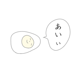 usuikyarade usui henzi sticker #3217805