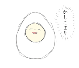 usuikyarade usui henzi sticker #3217809