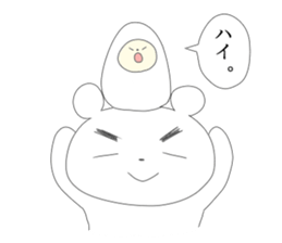 usuikyarade usui henzi sticker #3217812