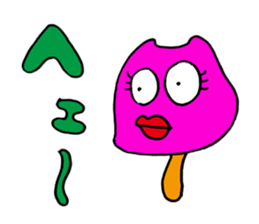 Pink selfish mushroom sticker #3217821