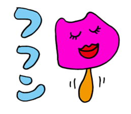 Pink selfish mushroom sticker #3217822