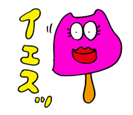 Pink selfish mushroom sticker #3217823