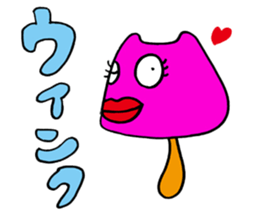 Pink selfish mushroom sticker #3217824