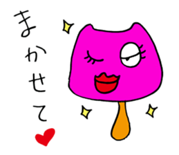 Pink selfish mushroom sticker #3217825