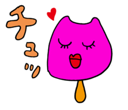 Pink selfish mushroom sticker #3217826