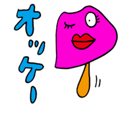 Pink selfish mushroom sticker #3217829