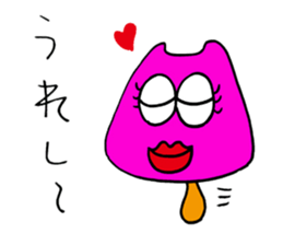 Pink selfish mushroom sticker #3217830