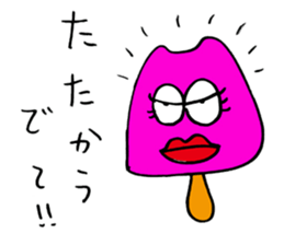 Pink selfish mushroom sticker #3217850