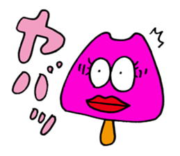 Pink selfish mushroom sticker #3217852