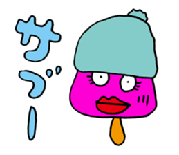 Pink selfish mushroom sticker #3217854