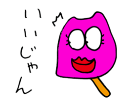 Pink selfish mushroom sticker #3217858