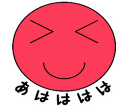 tsukaerukun sticker #3217899