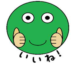 tsukaerukun sticker #3217901