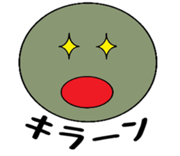 tsukaerukun sticker #3217906