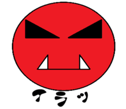 tsukaerukun sticker #3217907