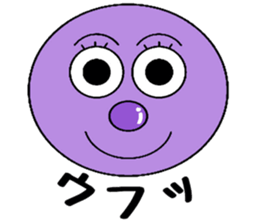 tsukaerukun sticker #3217910