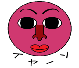 tsukaerukun sticker #3217914