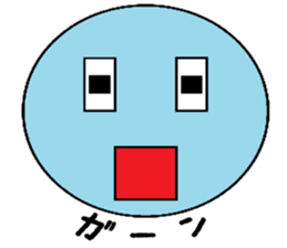 tsukaerukun sticker #3217921