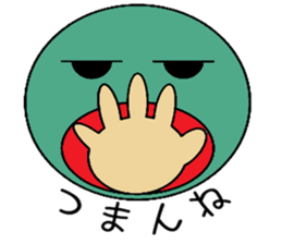 tsukaerukun sticker #3217923