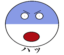 tsukaerukun sticker #3217924