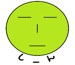 tsukaerukun sticker #3217925