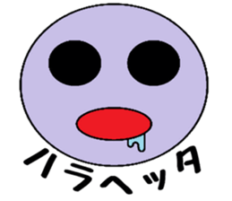 tsukaerukun sticker #3217934