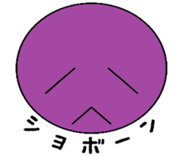 tsukaerukun sticker #3217936