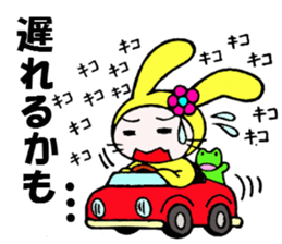 Daily Usa-guru 2 sticker #3217944