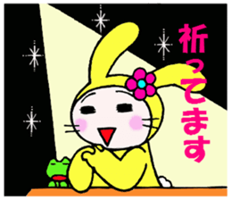 Daily Usa-guru 2 sticker #3217953