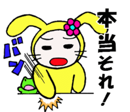 Daily Usa-guru 2 sticker #3217959