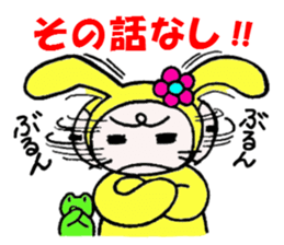 Daily Usa-guru 2 sticker #3217969