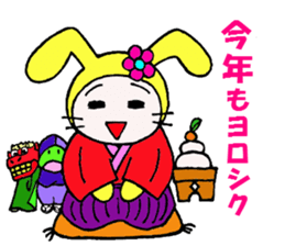 Daily Usa-guru 2 sticker #3217978