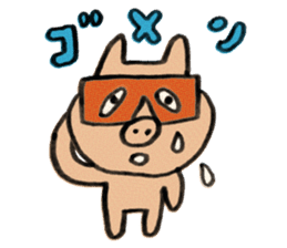 FUKUOKA PIG sticker #3218103