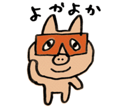 FUKUOKA PIG sticker #3218104