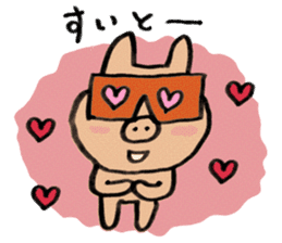 FUKUOKA PIG sticker #3218106
