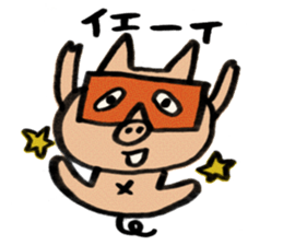 FUKUOKA PIG sticker #3218108