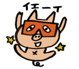 FUKUOKA PIG sticker #3218108