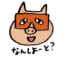 FUKUOKA PIG sticker #3218109
