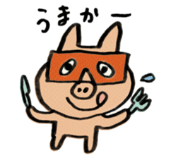 FUKUOKA PIG sticker #3218111