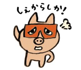FUKUOKA PIG sticker #3218114