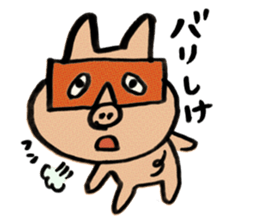 FUKUOKA PIG sticker #3218116