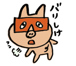 FUKUOKA PIG sticker #3218116