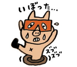 FUKUOKA PIG sticker #3218118