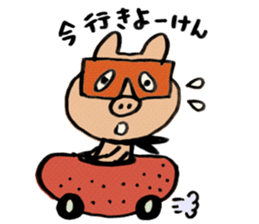 FUKUOKA PIG sticker #3218120
