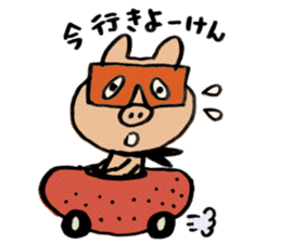 FUKUOKA PIG sticker #3218120