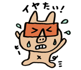 FUKUOKA PIG sticker #3218121