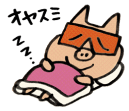 FUKUOKA PIG sticker #3218123