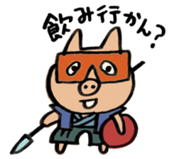FUKUOKA PIG sticker #3218124