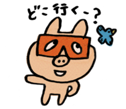 FUKUOKA PIG sticker #3218126