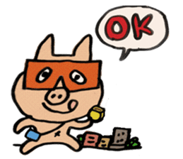 FUKUOKA PIG sticker #3218133